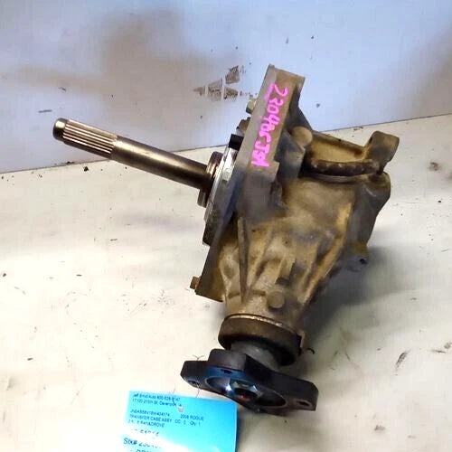 2008 2009 2010 2011 2012 2013 2014 2015 Nissan Rogue Transfer Case Assembly OEM - Used